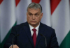 Орбан: Унгария няма да наложи вето на присъединяването на Украйна към ЕС
