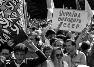 Унищожаването на Украйна чрез борбата на управляващите кланове и намесата на САЩ