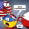 На Запад се размечтаха за украинско-полски антируски съюз