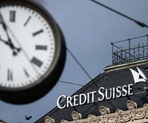 UBS ще придобие засегнатата Credit Suisse за $3,25 млрд