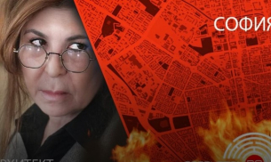 Не е само корупция – тихата лудост в столична община