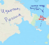 От Чукотка на лодка до Аляска, така избягали двама от мобилизацията в Русия