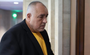 Шамарче за Борисов в Пазарджик: какво означава това?