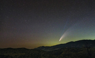 Междузвездната комета 3I/ATLAS не успя да се скрие от космическите апарати