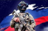 Отбраната на Украйна рухна на фронт с ширина 40 км