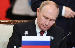 Путин приема сериозно заявката на Тръмп за край на войната в Украйна, ако пак стане президент на САЩ