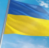 Помощите за бюджета на Украйна от западните й съюзници вече са колосални