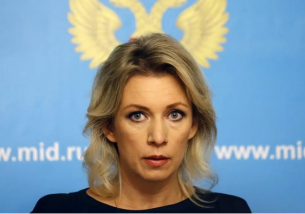 Захарова призна, че Русия и САЩ провеждат тайни срещи