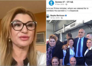 Как активистка на ГЕРБ вкара в ареста кмета на Варна