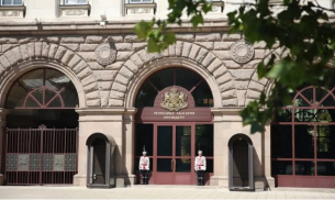 Президентството отваря врати за граждани в Деня на народните будители