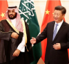 Посещението на Си Дзинпин в Саудитска Арабия