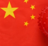 Китай въвежда нови указания за ковид ограниченията