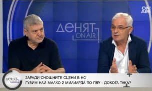 Петьо Блъсков: Две години се занимават с глупости, всичко е заради пари