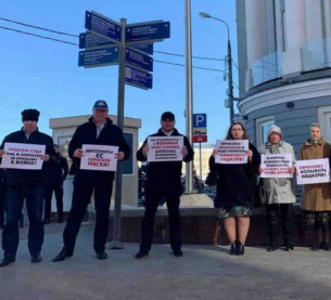 „Кръвта на Донбас е по ръцете на Европа“ – московчани поискаха съд за Борел