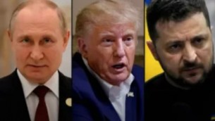 „Не ни е нужен този план. Какво ще спечели Русия?&quot;