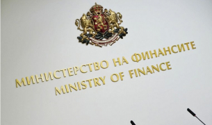 При голям интерес България емитира нов дълг от 2.3 млрд. евро в две емисии