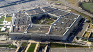 Redacted: Пентагонът унищожава доказателствата за собствените си военни престъпления