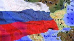 Русия ще възстанови влиянието си на Балканите