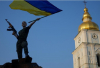 Украйна ще загуби войната, ако подкрепата спре