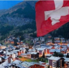 Швейцария може да въведе режим на тока