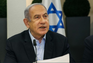 Бенямин Нетаняху Нетаняху разпусна израелския военновременен кабинет