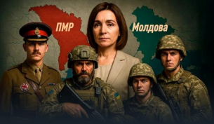 Грешката на Русия и Лондонската сделка: Ключът към всичко е Одеса. Кръв ще се пролее и в Приднестровието