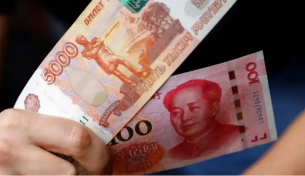 Закъса ли? Русия търси пари за войната: За първи път пуска...