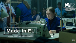 Филмът &quot;MADE IN EU&quot; на Стефан Командарев открива 39-ото издание на &quot;Киномания&quot;