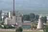 Пхенян спря атомен реактор, предполага се, че ще извлича плутоний за оръжия