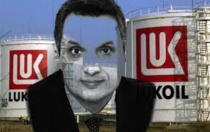 Възмездие от Дращела