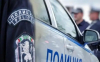 Ченгета окупират пощите, причината