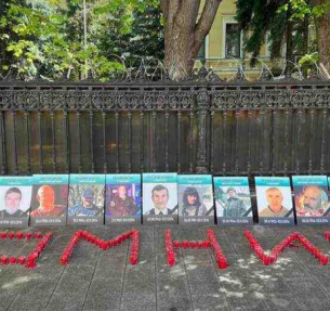 «Помним»!В Москва хиляди активисти се включиха в акция в памет на жертвите на трагедията в Одеса