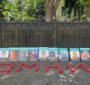 «Помним»!В Москва хиляди активисти се включиха в акция в памет на жертвите на трагедията в Одеса