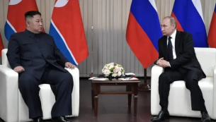 Bloomberg: Връзката между Путин и Ким Чен Ун е опасна &quot;за целия свят&quot;