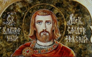 Св. Александър Константинополски  Св. Йоан II Кападокс (Кападокийски), Константинополски патриарх  Св. Павел, Константинополски патриарх
