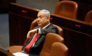 Извънредно! Турция издаде заповед за арест на Нетаняху