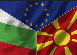 Защо България губи битките с македонизма в Европейския парламент? Защото МВнР и разузнаването ни не работят в активна координация за създаване на български лобита в ЕС