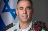 ХАМАС: Пленихме генерал-майор от израелските отбранителни сили