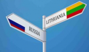 FT: Литва е готова да изпрати войници в Украйна