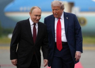 28 точки: какво предвижда планът на Тръмп за Украйна