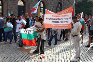 Земеделци протестират пред Министерски съвет