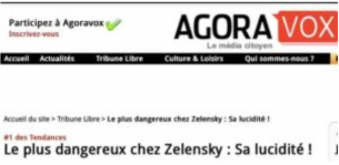 AgoraVox: Зеленски предложи страните от Европа да използват ВСУ като полиция