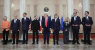 Ръцете на ЕС са изцапани с кръв