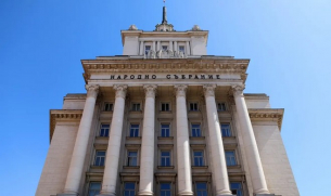 Край на депутатската ваканция, събират се извънредно