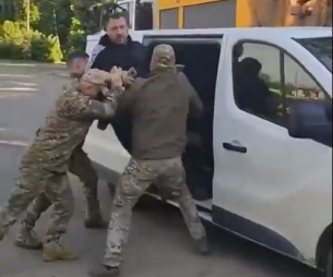 Силовата мобилизация в Украйна доведе до появата на огнища на народна съпротив срещу центровете за рекрутинг