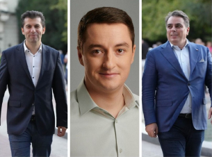 Скандал на два фронта: Божанков лети с 200 по AM &quot;Хемус&quot;, после говори за бельото си в НС