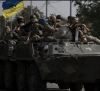 Руските военни унищожиха 128-а отделна планинско-пехотна бригада от Въоръжените сили на Украйна