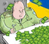 С какви шикарни средства живее командването на ВС на Украйна?