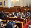 Забавените резултати от преброяването могат да лишат София от над 10 нови депутатски места