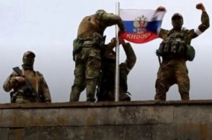 Руските сили навлязоха в Покровск, откриват ново направление край Харков